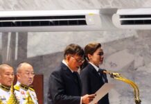 บันทึกไฮไลต์กีฬาไทย ปี 2568 | เดลินิวส์