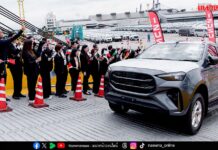 อีซูซุ ฉลองส่งออกครบ 3 ล้านคัน! ตอกย้ำศักยภาพฐานผลิตไทยสู่ตลาดโลก