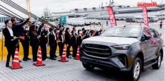 อีซูซุ ฉลองส่งออกครบ 3 ล้านคัน! ตอกย้ำศักยภาพฐานผลิตไทยสู่ตลาดโลก