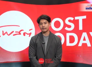 MEDEZE จี้รัฐบาลใหม่ดันงานวิจัยไทยสู้ศึกระดับโลก ชู “ATMP Sandbox” สร้างแต้มต่อนวัตกรรม