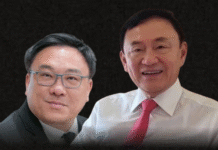 จุลพันธ์ รับเพื่อไทยนับถอยหลัง ทักษิณ พักโทษ ยังไม่คุยดึงนั่งวิทยากร