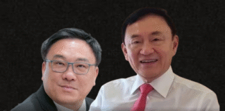 จุลพันธ์ รับเพื่อไทยนับถอยหลัง ทักษิณ พักโทษ ยังไม่คุยดึงนั่งวิทยากร