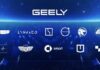 บริษัทแม่มาเอง! ตั้ง Geely Auto Thailand ดูแลแบรนด์ลูกในไทย
