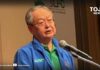 สนธิรัตน์ เคลื่อนไหว! หยุดวงจรถอนทุนทางการเมือง!! | TOJO NEWS