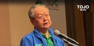 สนธิรัตน์ เคลื่อนไหว! หยุดวงจรถอนทุนทางการเมือง!! | TOJO NEWS