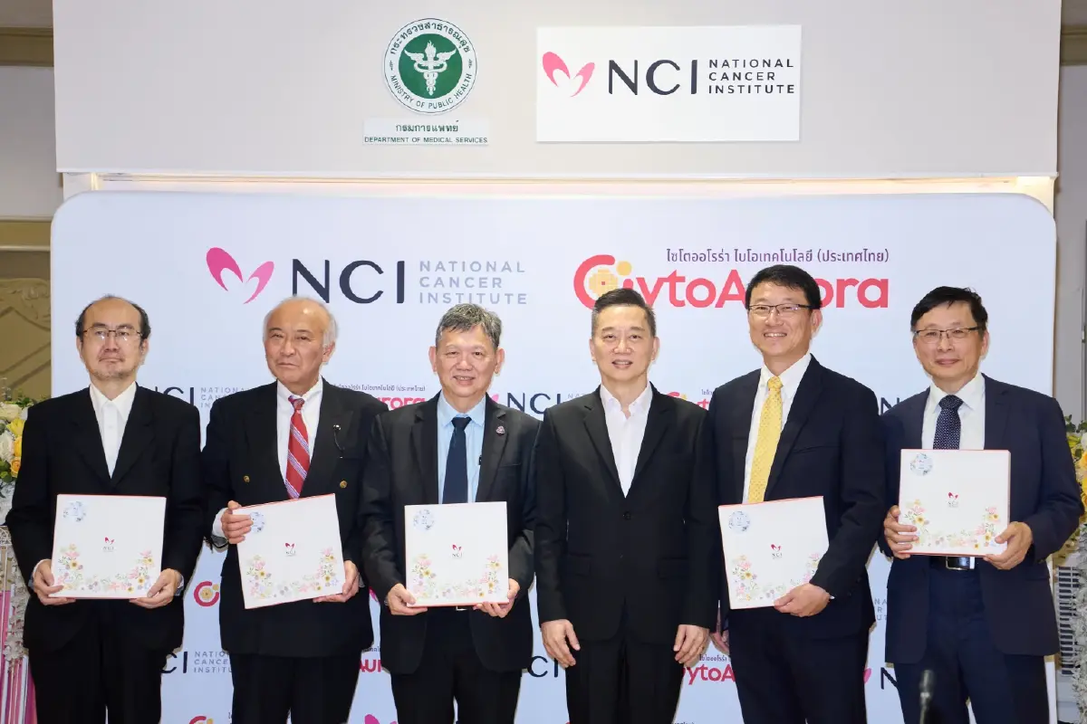 สถาบันมะเร็ง จับมือ CytoAurora Japan-Taiwan ดันไทยเป็นศูนย์กลางการแพทย์แม่นยำในอาเซียน