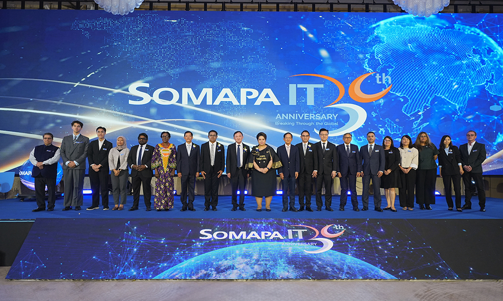 SomapaIT 30 ปี “Breaking Through the Global” จากเทคโนโลยีไทย สู่เครือข่ายความร่วมมือระดับโลก